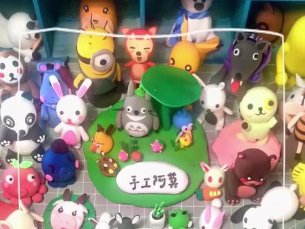 篮球做好了,去打球吧#粘土手工 #粘土教程 #超轻粘土