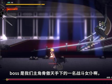 【OVERLORD】官方出品游戏~恶魔城玩法#OVERLORD #游戏试玩 #游戏介绍 #高能 #解说 #搞笑