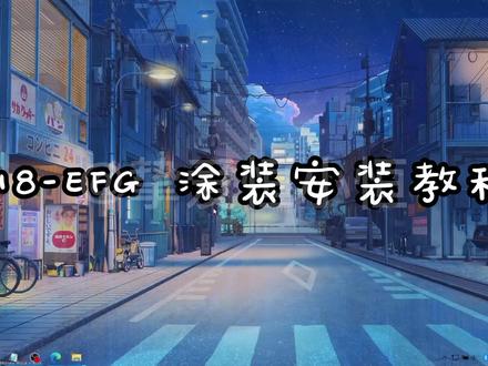 f18超级大黄蜂涂装安装教程#dcs #steam游戏 #军迷发烧友