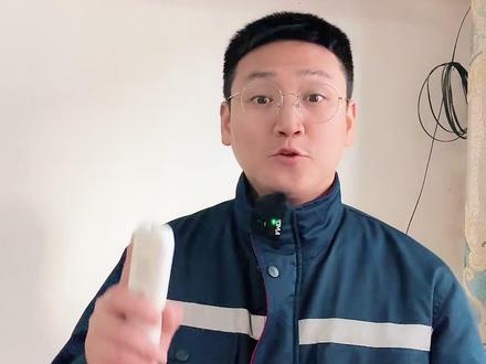 冬天空调不要调到30度,费电又不暖和 #海信空调