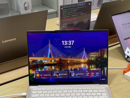 一招去除开机锁屏界面广告! #锁屏广告 #开机广告 #联想 #电脑教学 #天禧AI一体多端