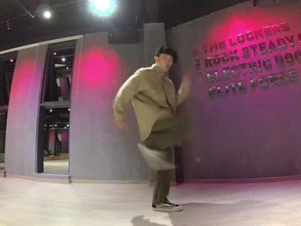 Split 教学-大招一点就明 第二集#locking #街舞 @抖音小助手