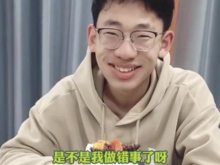 丽萍 你到底吃过早餐没? #名场面 #丽萍 #高中吃饭