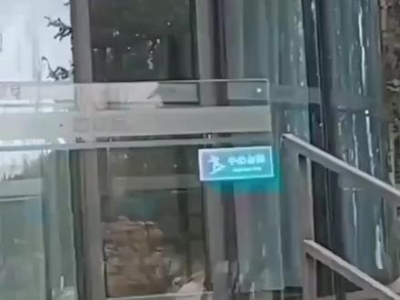 昨天2026年1月23日,商丘睢阳万达广场(南万达)二楼,“盒马鲜生” 超市盛装开业,请看视频的播放。 #视频来源于网络 #为建设者鼓掌 #城市又多了一个购物场所