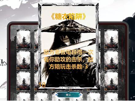 卡尔:10-13赏金赛vs斑马,中单ez