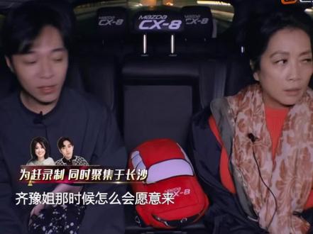 七年,一转眼已是七年。
2019年齐豫姐姐上歌手说:自己不求什么特别好的名次,因为此生最爱音乐,因为对某些东西的坚持,因为公益因为爱来到了这里。
2026年的齐豫再一次来到歌手,她说:我想重新定义一下70岁。人生的舞台是应该没有限制的,每个人都能活出自己70岁的样子,想做什么能做什么,都要努力去争取,去发挥!在这个舞台唱出自己想要唱的歌,唱更多歌给新一代的朋友听…
我想这就是齐豫。最爱唱歌的齐豫,不忘初心的齐豫,最特别的齐豫,永远带给我们未知带给我们力量,带给我们新的人生活法,一种态度一种积极向上的引导。
谢谢齐豫,谢谢姐姐让我一次又一次感受那些未知的,一切可以拥有和想做的,不被定义的人生,还有那一次又一次地要活下去、要有希望的心。
#齐豫 #歌手 #2026歌手