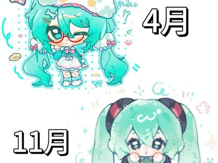 画初音的进步史#绘画 #q版 #绘画教程 #初音未来