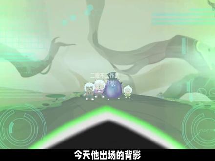 黑心皮蛋加工厂的终极目的居然是研究生命?喜羊羊终于填坑了! 【羊村守护者12古古怪界有古怪】喜羊羊与灰太狼#动画 #喜羊羊与灰太狼 #古古怪界有古怪#古古怪界大作战#喜羊羊与灰太狼之古古怪界有古怪