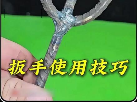 工具小技巧###华味坊酸汤面叶