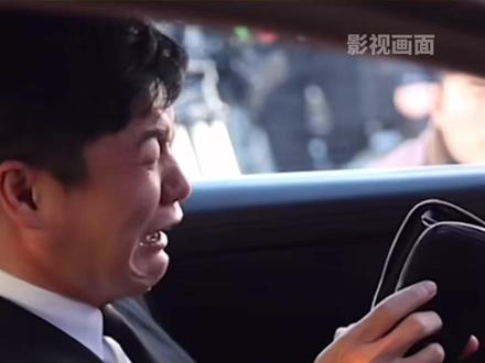 兑付难、群解散、办公点空无一人!深挖杰我睿爆雷始末:用“免工费”钓出百万投资者,网红引流背后或是非法期货对赌!