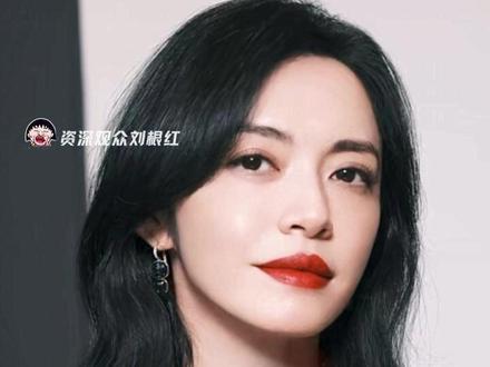 #姚晨曹郁官宣离婚 姚晨曹郁官宣离婚!#姚晨 #娱乐评论大赏 #曹郁 #离婚