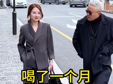 库存真的不多!姐妹们拼手速的时候到了!!# 岁月女王# 胶原蛋白肽白芸豆纤维饮