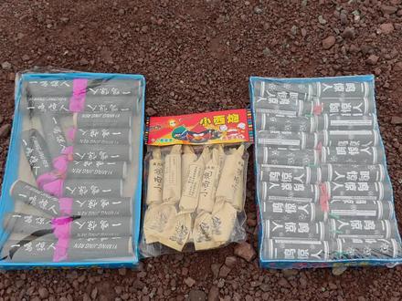 这个也是差不多呀#国外视频分享 #烟花 #挑战