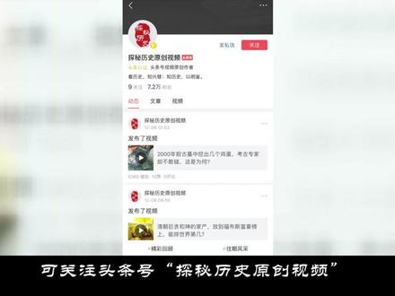 元朝、清朝属外族入侵,为何仍被归为中国朝代?原因很简单!