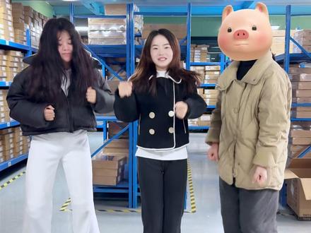 请王幺孃帮我谈个对象。 马上过年了,选个婆娘过年吧!#跳舞 #媒婆王幺嬢 #过年 #相亲对象