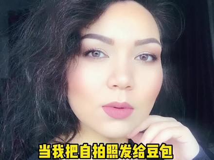 气氛感拍照 #当我把自拍照发给豆包 #豆包ai #豆包指令#豆包P图#气氛感