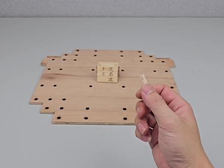 年终巨献:手工复刻圆明园之《海岳开襟》 #手搓万物 #抖音年味新知贺岁 #手工 #圆明园 #天地龙鳞