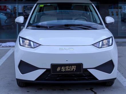 6.99万起,2026款比亚迪海鸥今日上市! 都有什么升级?抢先带你沉浸式体验活力版!看完和吉利星愿,你会选谁?#比亚迪海鸥 #比亚迪@比亚迪海洋网(潍坊奎文4S店)