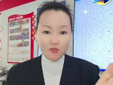 3D游戏第2025313期开奖啦!#中大奖#接好运#锦鲤