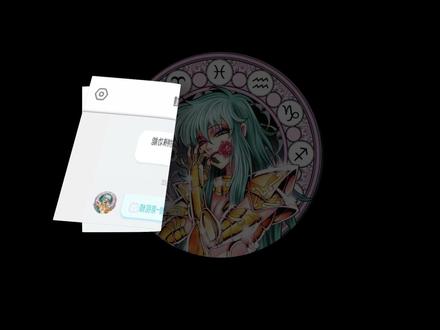 十绝体的简单介绍 #十绝体 #大爱仙尊 #古月方源 #天赋流派