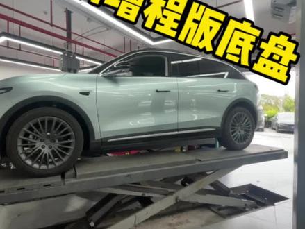 零跑C11增程版底盘讲解#汽车
