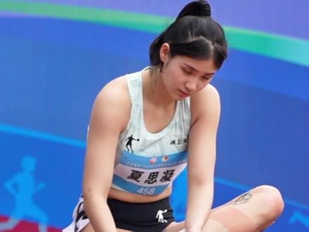 咋这么可爱呢!! #夏思凝 #全国田径大奖赛 #体育生