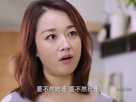 恶婆婆报应一轮接着一轮#一起追剧 #日常追剧