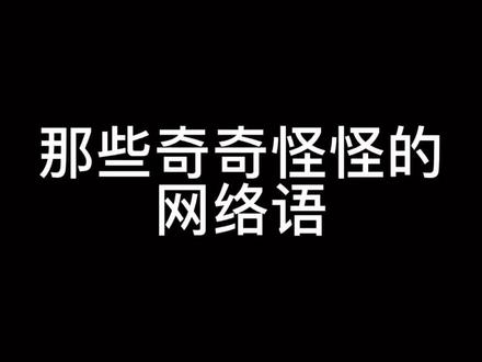 #许杨君 给我整不会了