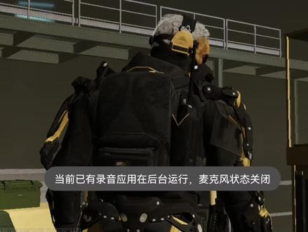 我终于出蚀金
玫瑰了