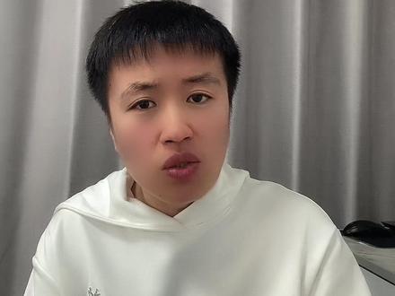 #吃瓜盟主 #满清 到底是谁大家心里有数