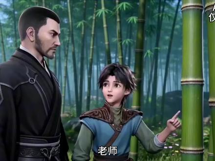 #AI创作浪潮计划#斗罗大陆#搞笑#唐三#玉小刚