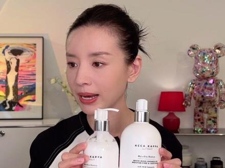 董洁直播“董生活倾情推荐#accakappa白苔
快来店里get同款#董洁直播 #温州探店 #香薰 #沐浴露