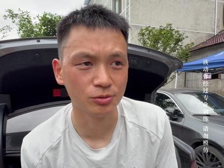 114号户外海阳有双胞胎儿子 张家界七星山骆驼杯户外挑战赛#张家界七星山#张家界七星山骆驼杯户外挑战赛#CAMEL骆驼#野王争霸赛#可孚医疗