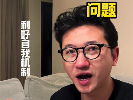 #intj #intj型人格 #intj天赋优势 我看看有多少Intj,都长啥样呀 @混子阿汤