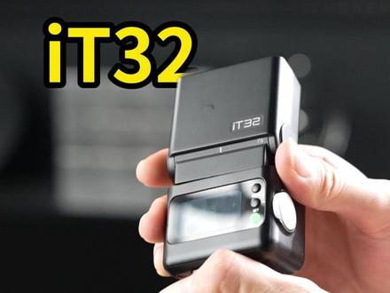 神牛it32操作视频和玩法详细介绍#神牛新品 #神牛it32 #闪光灯 #离机闪