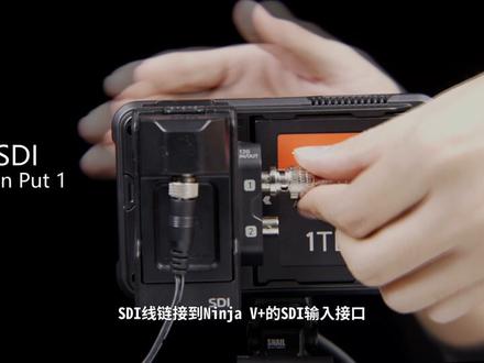 FX6+Ninja v+充分发挥摄像机的魅力,你的摄像机性能全部激发了吗?#数码科技 #sony #sonyfx6 #atomos
