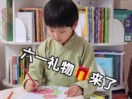 以花寄愿,祝小朋友六一快乐#六一儿童节 #手绘牡丹 #汉服日常 #国风手绘#创作者扶持计划