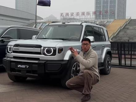 iCARV27开箱体验!#iCARV27 #iCARV27 #V27全能硬派全家都爱#V27最好开的5米方盒#V27家庭新硬派开启盲订