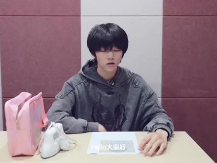 完全演我拼豆
#拼豆 #陈奕恒生日快乐 #四代 #tf家族 #tf家族四代