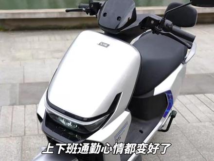 +#雅迪冠能T35二代 #新车到店 #智能电动车 #投屏导航 #出行搭子
