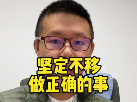 感谢@小刚学长 说出的真相。