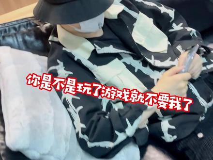 小耶突然emo,红尘撞破后发现竟是为了…#明日之后第四季