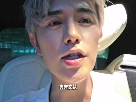流程安排妥妥的,新节目798创造营期待一下。#童锦程 #vlog十亿流量扶持计划 #vlog日常 #798创造营