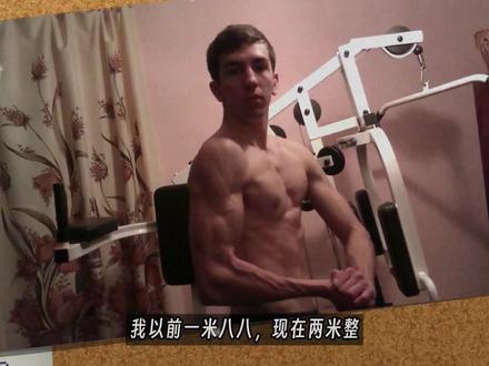 20岁之后长高12cm?|在健身房应该这样进行长高训练!#知识分享 #科普 #海外生活 #健身 #篮球