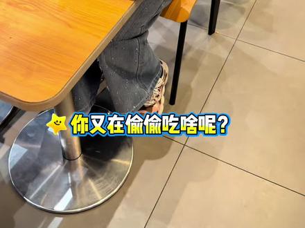 汉堡王的四拼王炸鸡盒太适合打工人春日出游了! #汉堡王 #汉堡王酱酱脆炸鸡 #汉堡王火锅炸鸡 #汉堡王团购