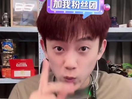 安静公主生日会后续故事会—奥扎版#直播录屏 #奥扎