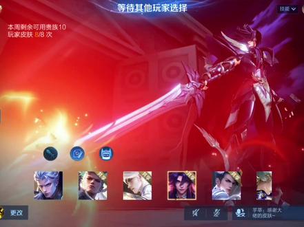 是真的帅,什么时候能返厂啊!#冥王哈迪斯#铠