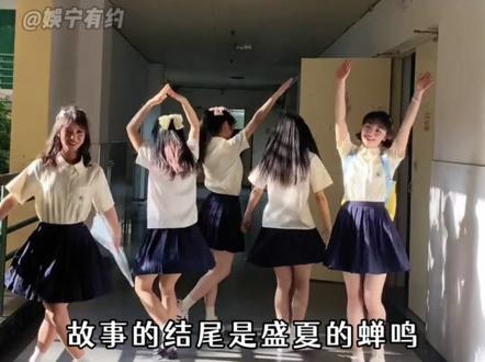 祝各位前程似锦#起风了#毕业季 #高考 #正能量 #高考生的精选