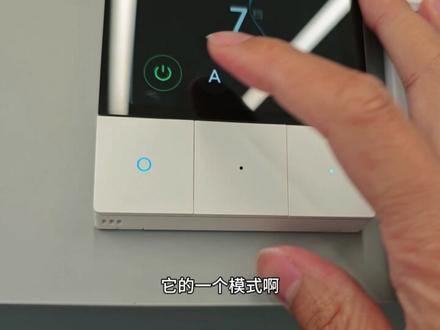 小米之家在售展陈的中央空调怎么选? 小米中央空调的优势:
1.全系10年包修
2.安装费用一口价全包
3.更智能,一句话控制全屋空调
4.更好的能效,全系补气增焓压缩机,无需电辅热,全系三排冷凝器三排蒸发器
补充说明几点
1.单风轮最低支持零下28度制热,双风轮能最低支持零下35度制热
2.关于很多顾客的顾虑,怕坏,怕修费劲,其实第一空调安装完很少坏,第二管路更少坏,最后空调的回风口也是检修口,也方便维修检测的
3.只有小米中央空调才支持选装新风系统的,可以共用出风口,也可以新开出风口
4.现在618期间更是有智能空气管理面板,3D出风面板等赠送哦
欢迎大家留言讨论#小米中央空调 #米家中央空调