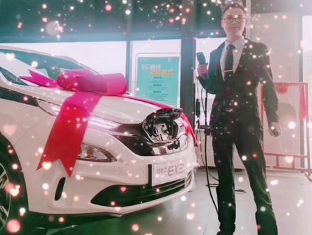 充电枪拔不下来怎么办?我来教你@抖音小助手#新能源汽车 #北汽EX3